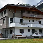 בית הארחה Gaestehaus Alpina 4*