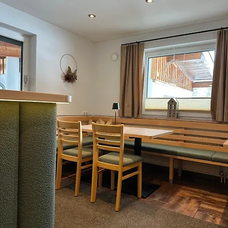 Gaestehaus Alpina 4*